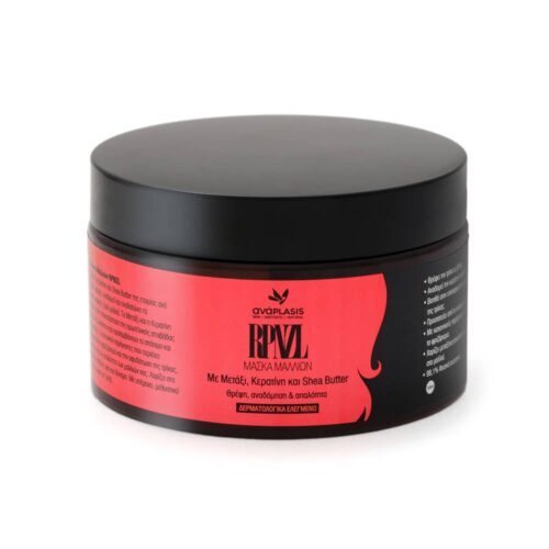 Anaplasis RPNZL Μάσκα Μαλλιών 300 ml