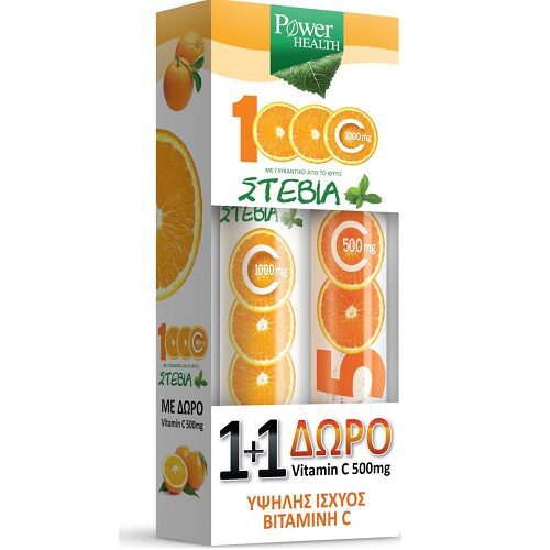 Power Health Vitamin C 1000mg με Στέβια, 24 αναβράζοντα δισκία + Vitamin C 500mg Πορτοκάλι, 20 αναβράζοντα δισκία