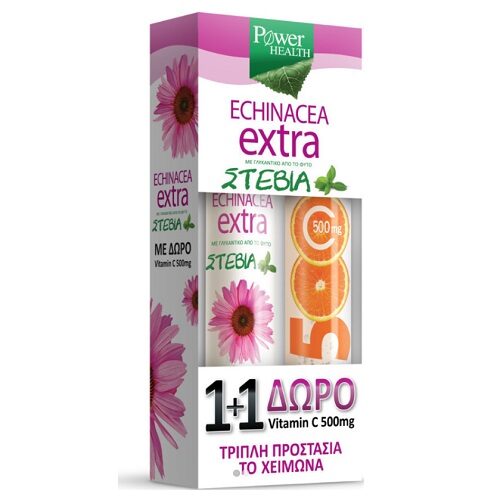 Power Health Echinacea Extra με Στέβια 20 αναβράζοντα δισκία & Vitamin C 500mg 20 αναβράζοντα δισκία