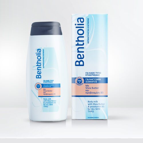 Bentholia Γαλάκτωμα Σώματος Lotion 200mL