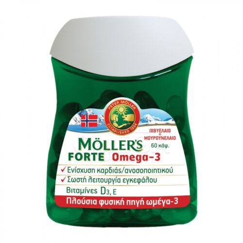 Moller's Forte Omega-3, 60 κάψουλες