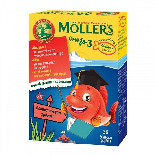 Moller's Omega-3 Ζελεδάκια-Ψαράκια με Γεύση Φράουλα, 36τμχ