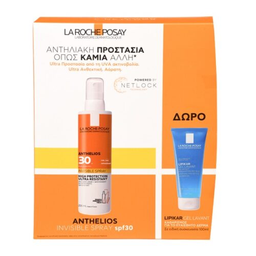 La Roche Posay Anthelios Invisible Set Anthelios Invisible Shaka Spray Ultra Protection Spf30 200ml & ΔΩΡΟ Lipikar Gel Lavant For Sensitive Skin 100ml
