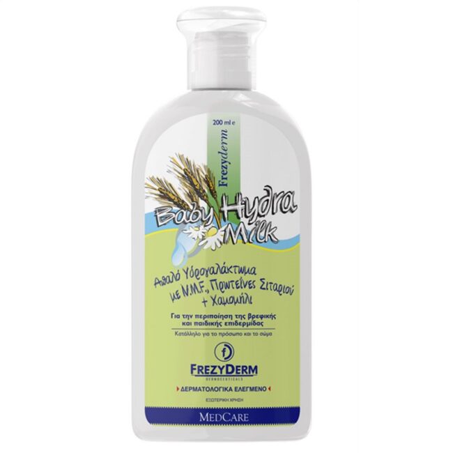 BABY_HYDRA_MILK_200ml