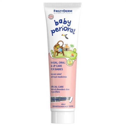 Frezyderm Baby Perioral Cream Κρέμα για τη Ρινοστοματική Περιοχή των Βρεφών 40ml