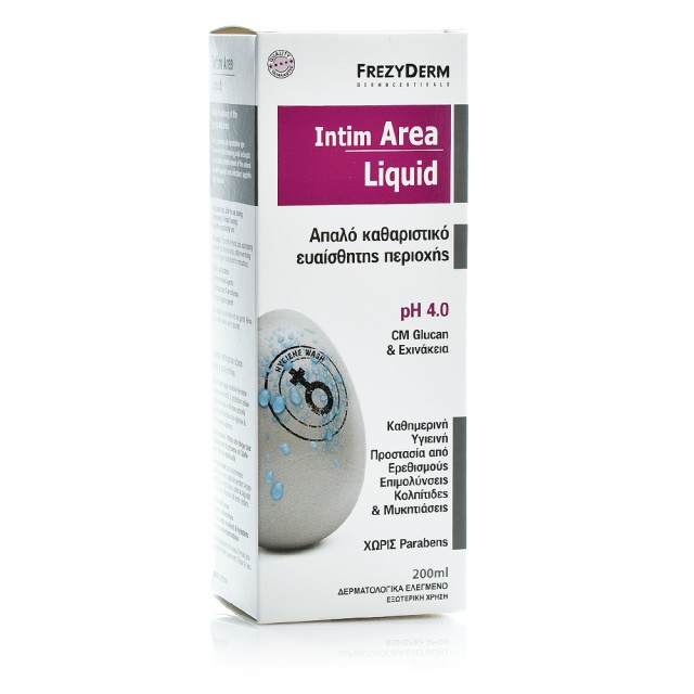 Frezyderm Intim Area Liquid PH4.0 Απαλό Καθαριστικό Ευαίσθητης Περιοχής 200ml