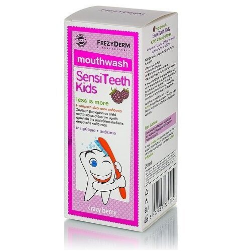 Frezyderm SensiTeeth Kids Mouthwash Φθοριούχο Στοματικό Διάλυμα για Παιδιά 250ml