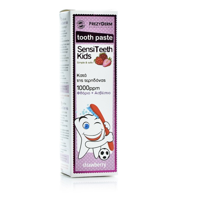 Frezyderm SensiTeeth Kids Toothpaste 1000ppm Οδοντόκρεμα κατά της Τερηδόνας για Παιδιά 6+ 50ml