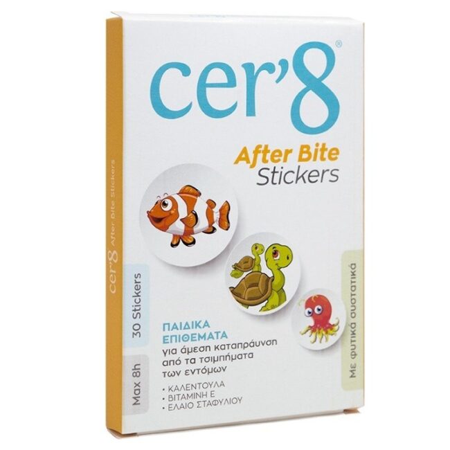 vican-cer8-after-bite