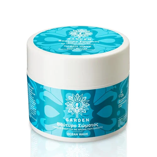 Garden of Panthenols Body Butter Ocean Wave Βούτυρο Σώματος με Άρωμα Περγαμόντο, 200ml