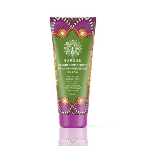 Garden of Panthenols Face Scrub Purifying Olive Απολεπιστικό Προσώπου για Λιπαρή Επιδερμίδα με Ελιά, 50ml