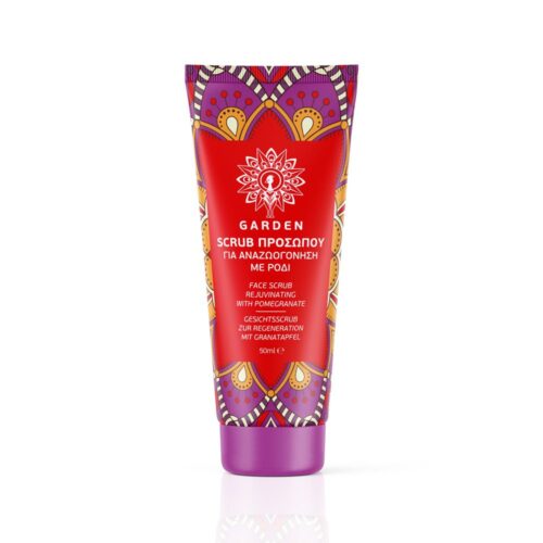 Garden of Panthenols Face Scrub Revitalizing Pomegranate Απολεπιστικό Προσώπου για Αναζωογόνηση με Ρόδι, 50ml