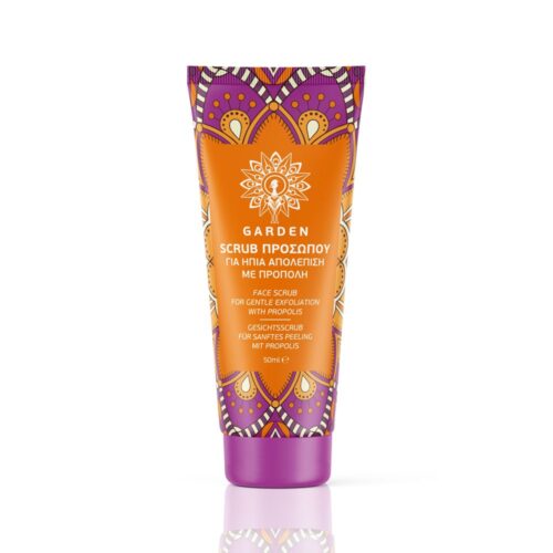 Garden of Panthenols Face Scrub Nourishing Propolis Απολεπιστικό Προσώπου για Ήπια Απολέπιση με Πρόπολη, 50ml