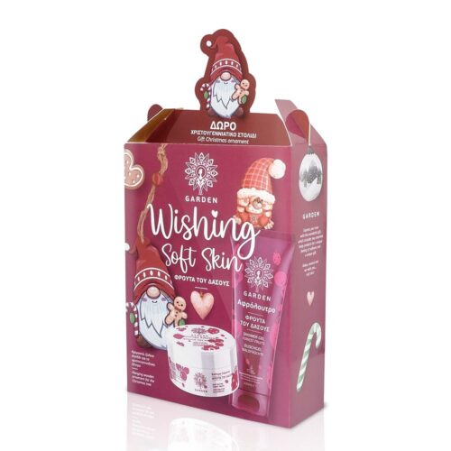 Garden of Panthenols Promo Wishing Soft Skin Forest Fruits Shower Gel 100ml & Body Butter Forest Fruits 100ml & Χριστουγεννιάτικο Στολίδι 1 τμχ