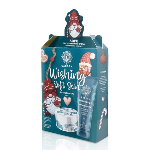 Garden of Panthenols Promo Wishing Soft Skin Οcean Wave Shower Gel 100ml & Body Butter Οcean Wave 100ml & Χριστουγεννιάτικο Στολίδι 1 τμχ