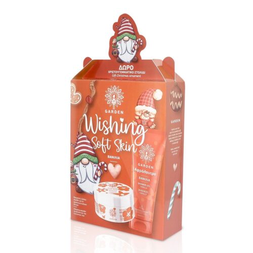 Garden of Panthenols Promo Wishing Soft Skin Vanilla Shower Gel 100ml & Body Butter Vanilla 100ml & Χριστουγεννιάτικο Στολίδι 1 τμχ