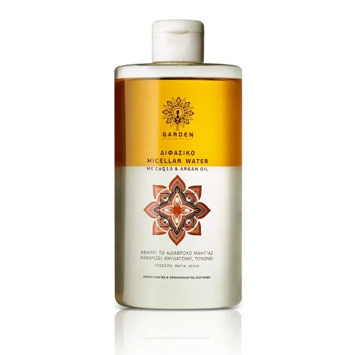 Garden of Panthenols Micellar Water Διφασικό Νερό Καθαρισμού Μακιγιάζ με CoQ10 & Argan Oil, 500ml