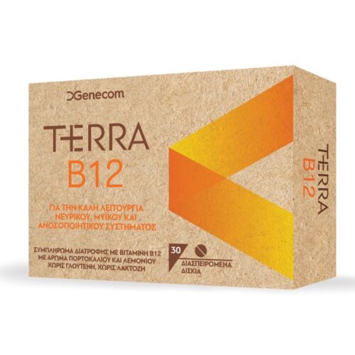 Genecom Terra B12 30 Tabs