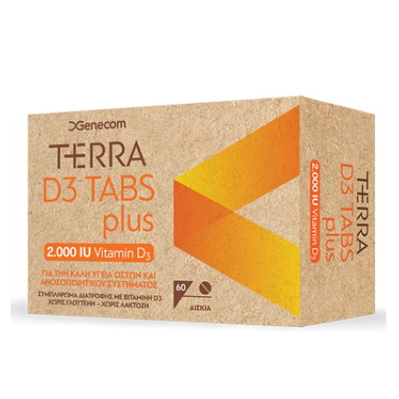 Genecom Terra D3 Plus 2000 IU Softgels
